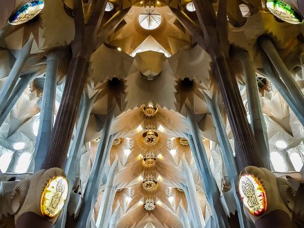 La Catedral de la Sagrada Familia: Un Ícono de la Arquitectura y la Fe